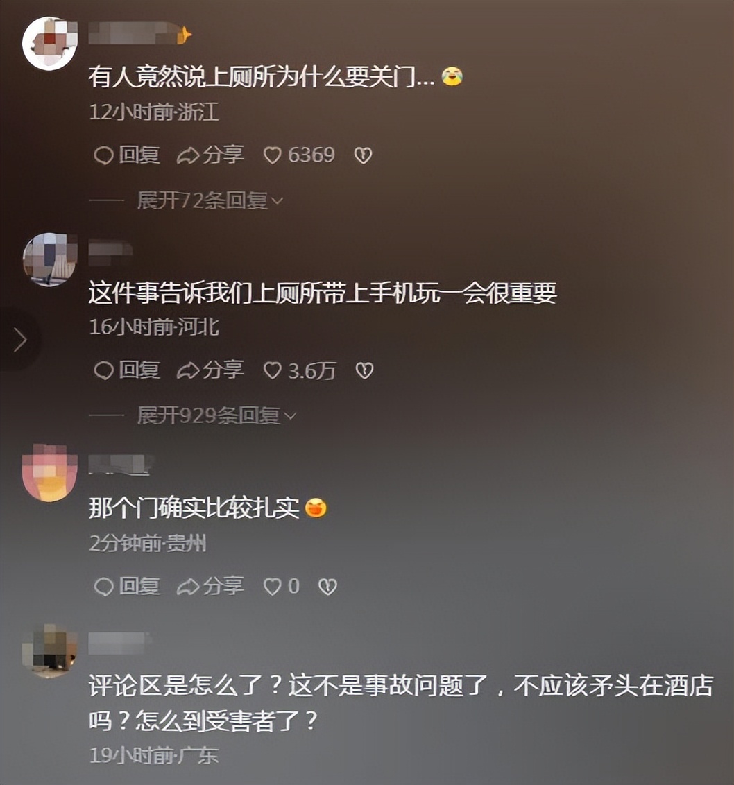 85后的女演员大瓜,著名女演员大瓜