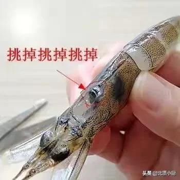 活虾怎么处理做好吃,活虾做白灼虾怎么处理干净