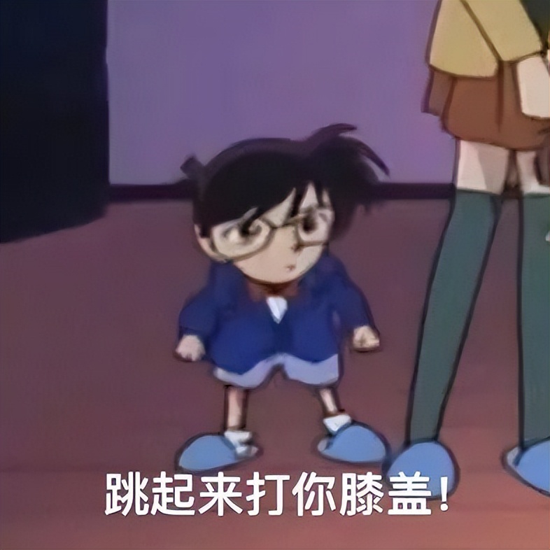 无语！连她也换头了？