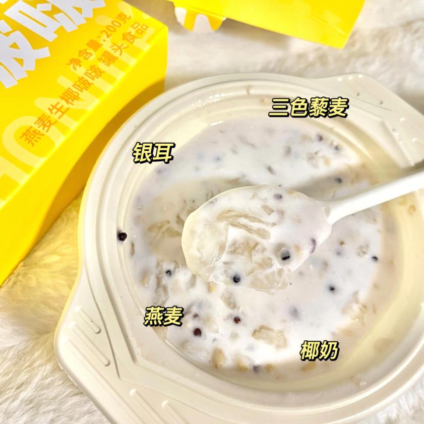 半价零食,半价品牌零食