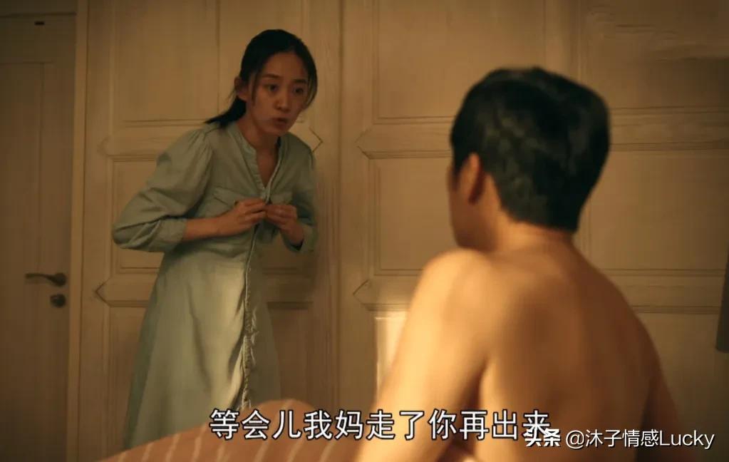 亲爱的小孩方一诺什么时候离婚,亲爱的小孩肖路方一诺在一起了吗