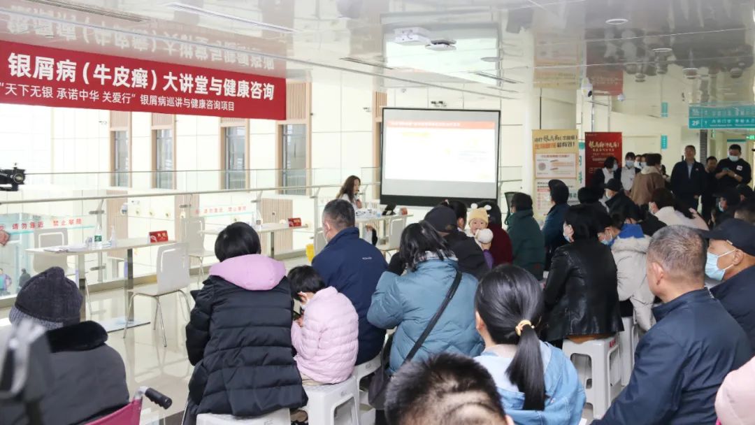 2023银屑病规范化诊疗中心,银屑病规范化诊疗中心名单