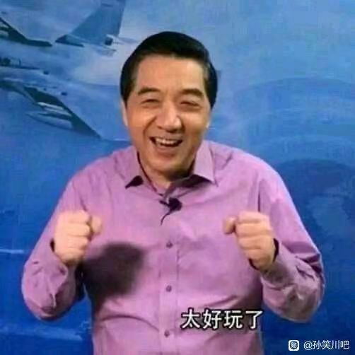 《奥拉星》7/8预告汇总正式版：法环女帝挑战，蓝羲和咕咕咕