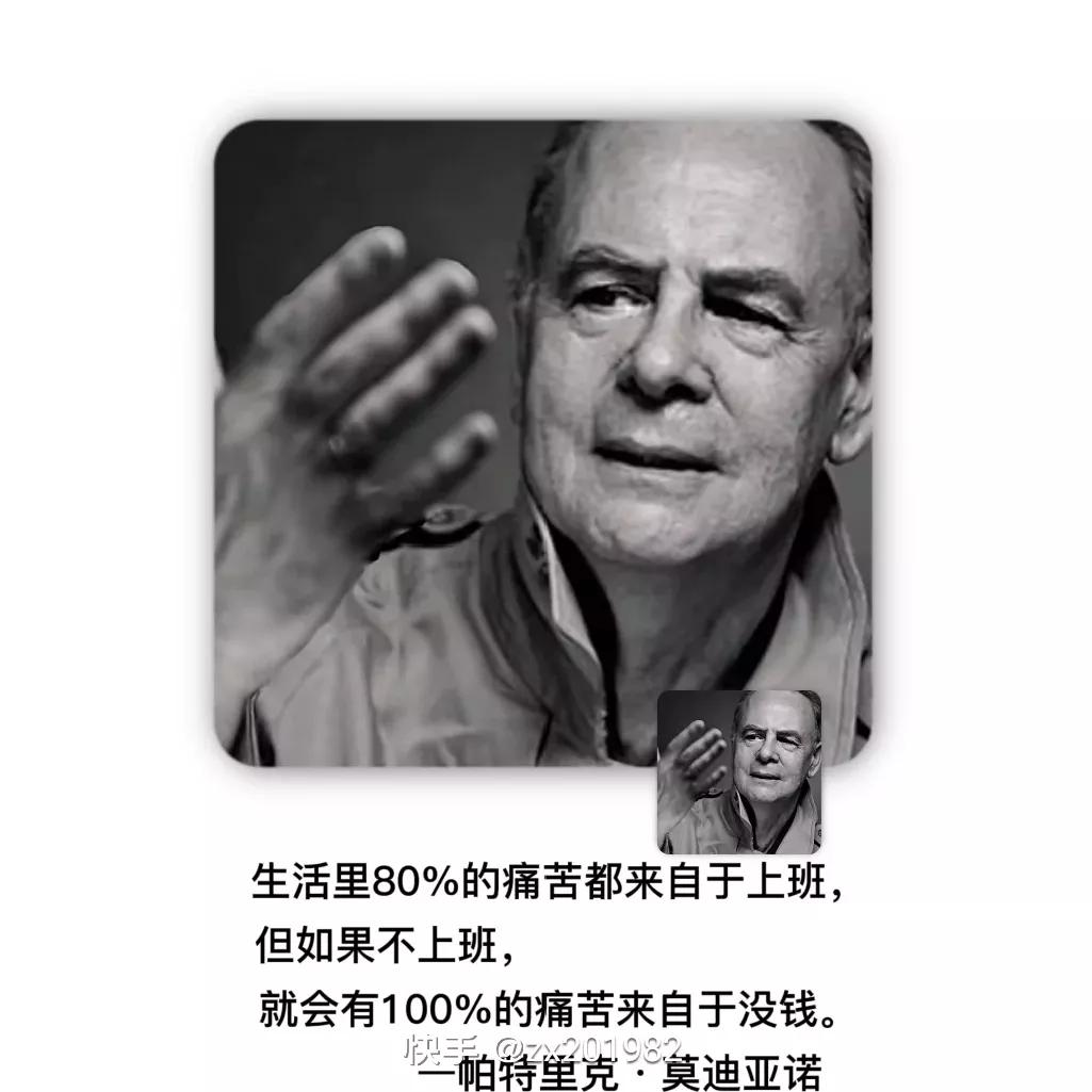 名人名言,名人名言名句经典摘抄