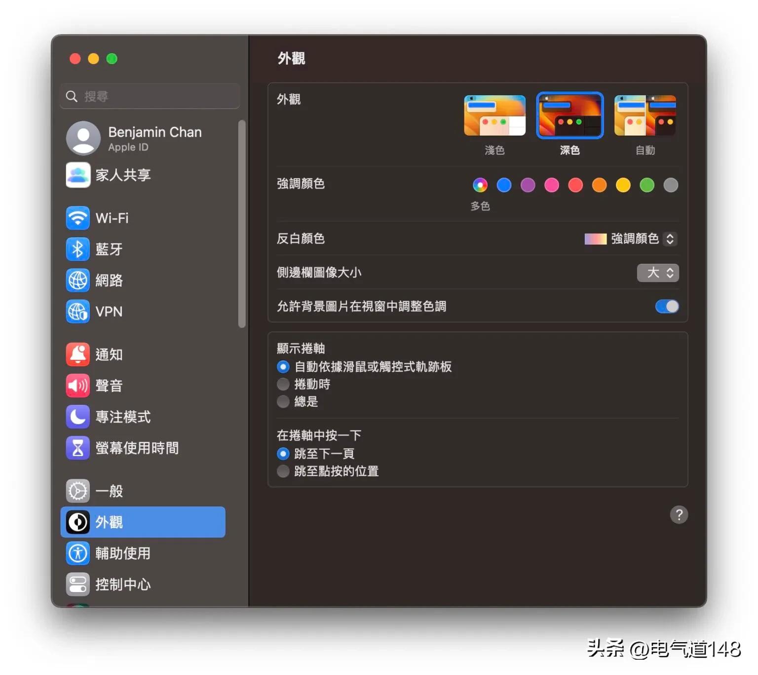 mac用外接显示器需要关机吗,mac用外置win系统注意事项