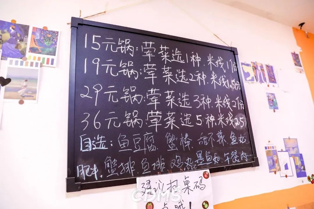 成都美食嗦粉,成都人的嗦粉指南