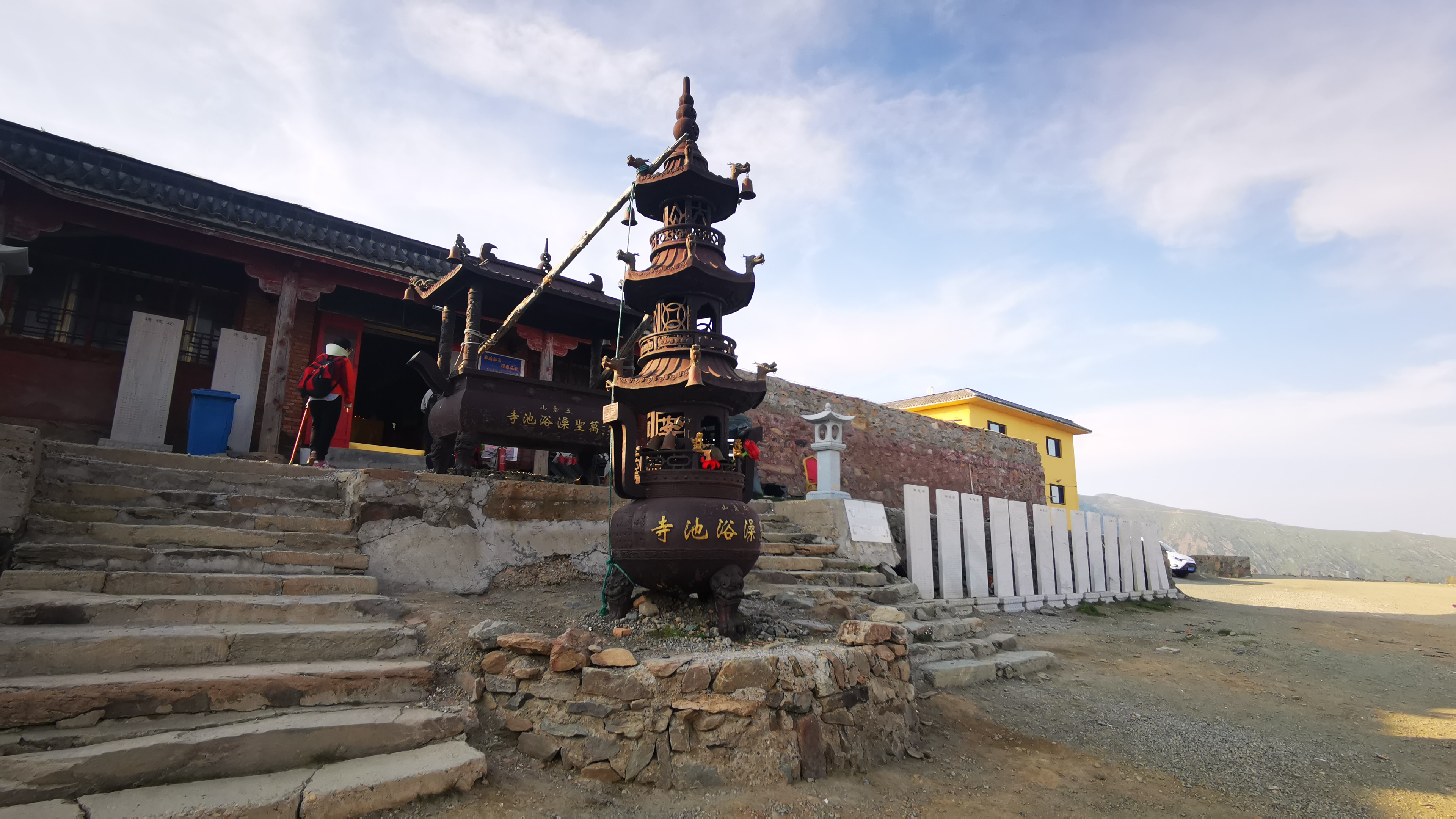 端午节五台山三日大五朝台第二天（西台-中台-插旗台-澡浴池）