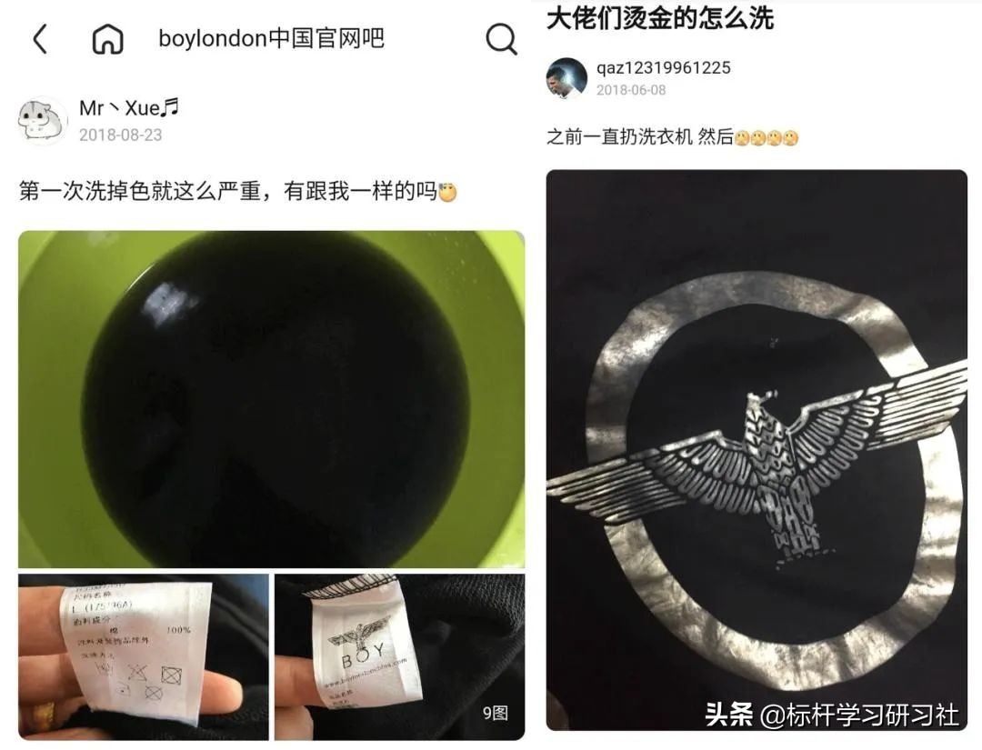 唐山打人事件打成什么样了,唐山打人事件男子被网暴后续