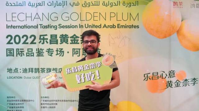 乐昌刘华益个人简介,乐昌刘华益个人信息