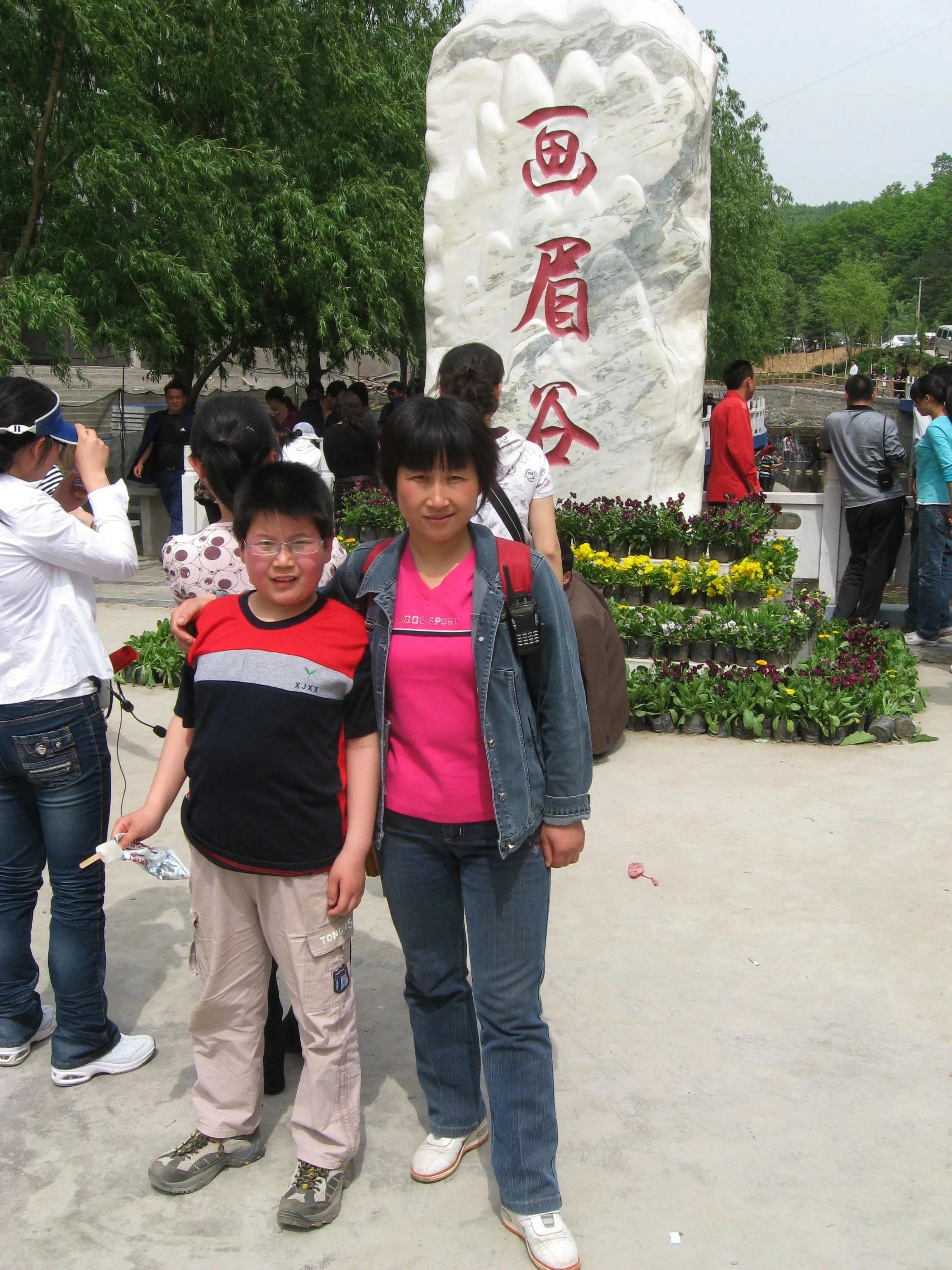 我的旅行日记卧龙谷,我的户外驴行记