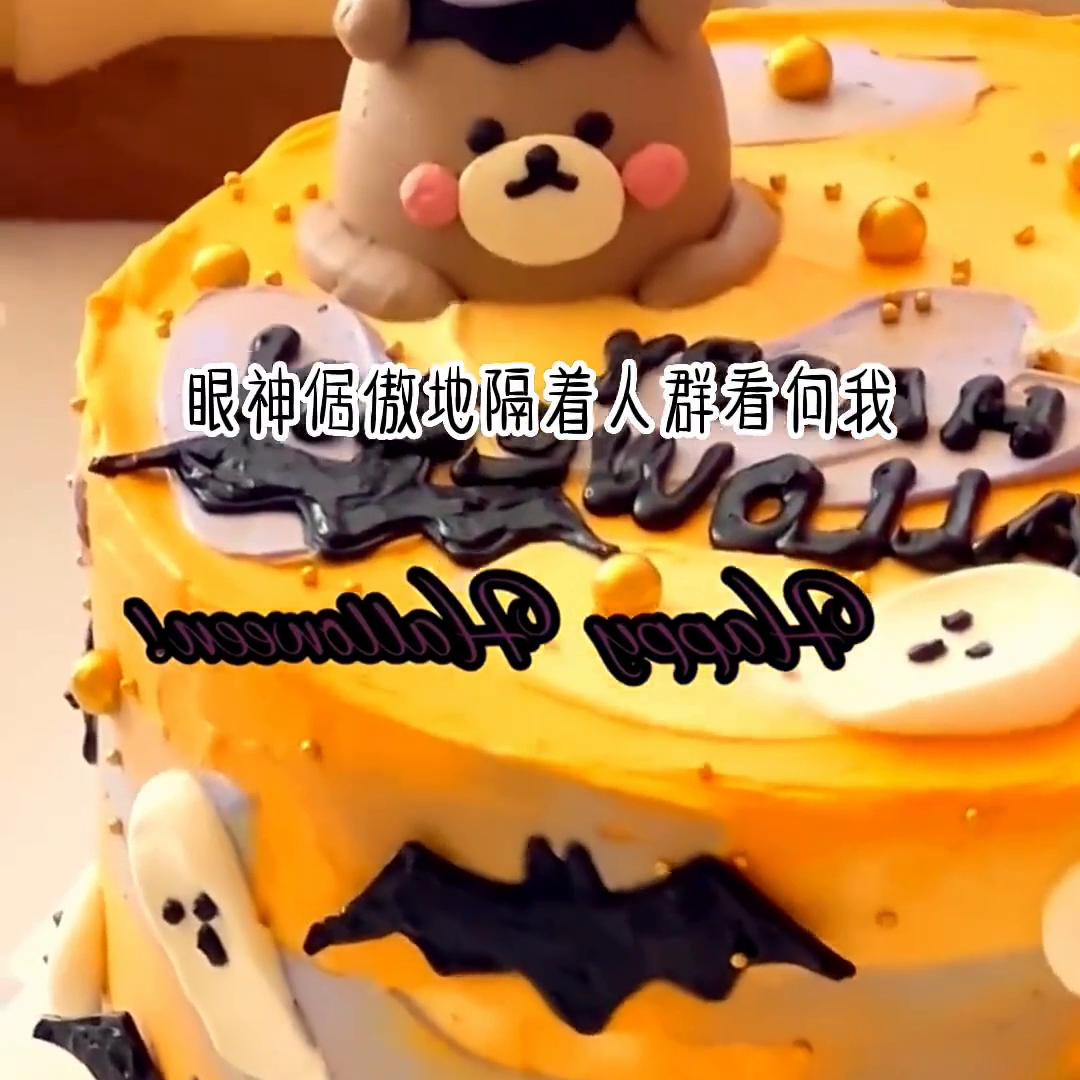 吾飘吻雨@DOU+小助手