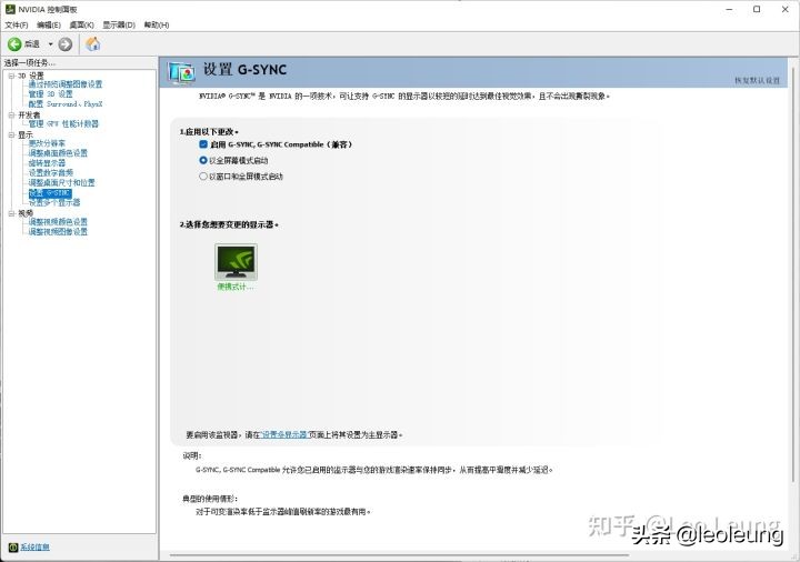 小外星人戴尔g15游戏本能买么,外星人笔记本vs戴尔游匣g15
