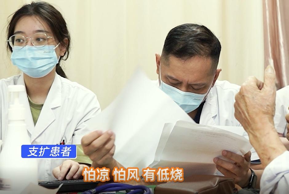 支气管扩张总咳嗽还发烧,支气管扩张反复低烧中医