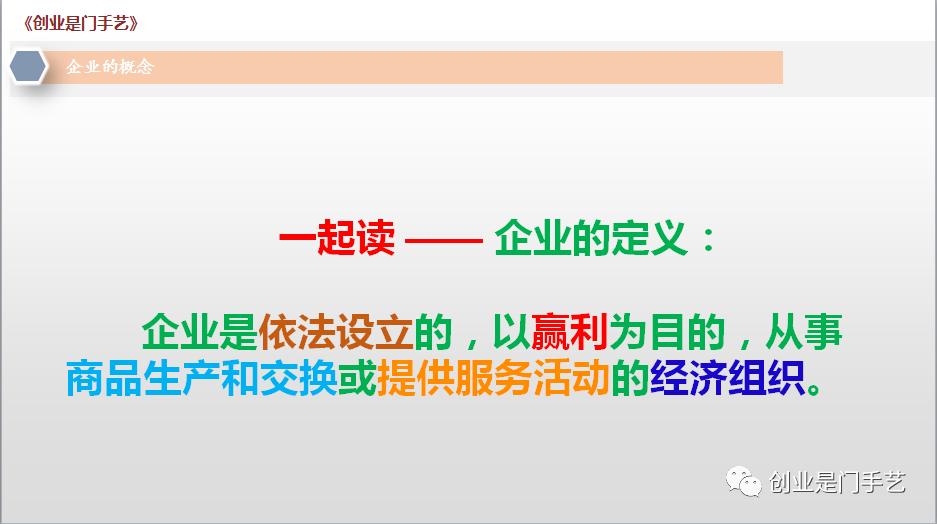 娌逛环鐨勬定涓庤穼浜掑姩娓告垙,娌逛环鎴栬繋浜旇繛璺屽皬娓告垙