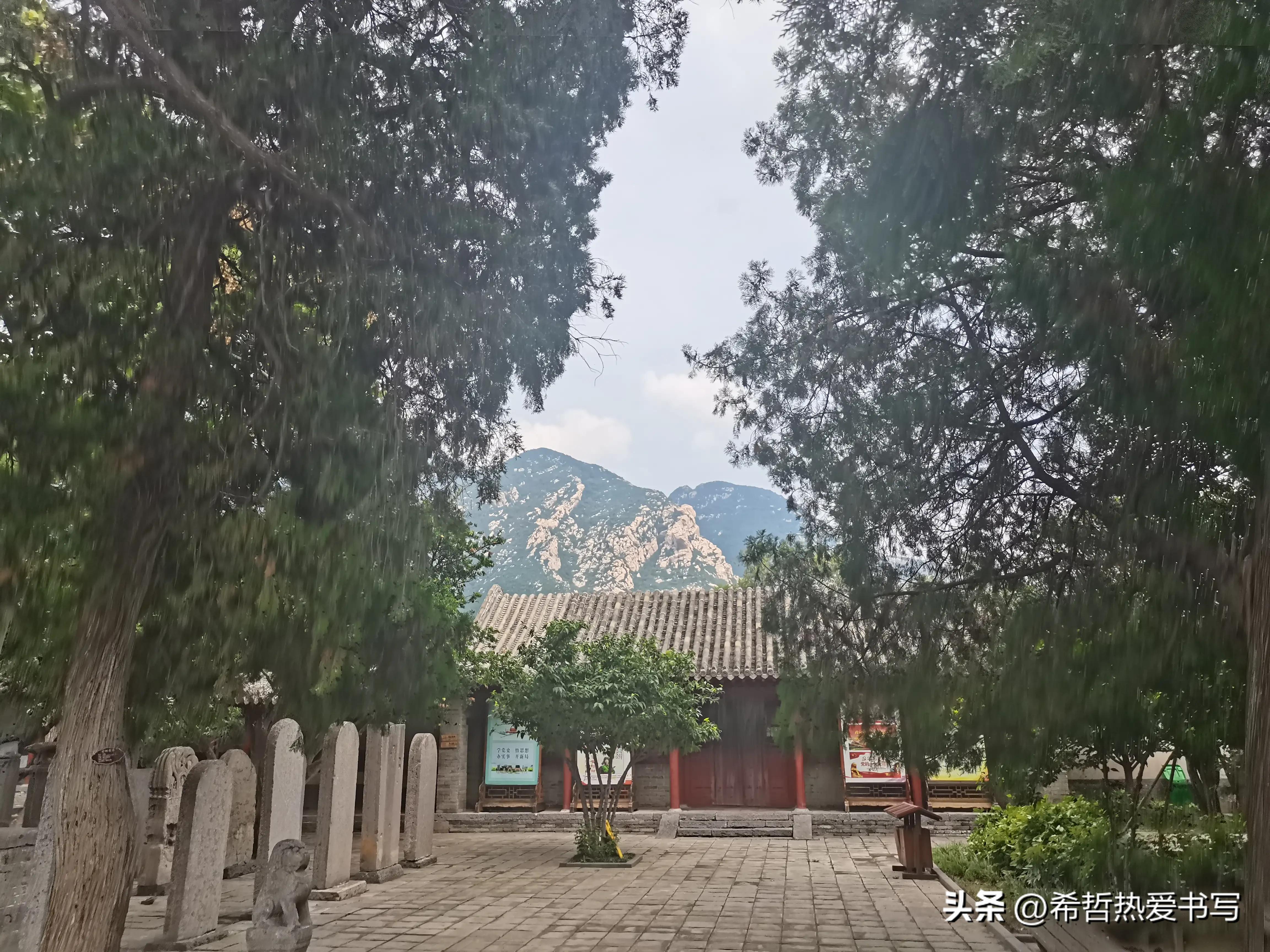 中国四大书院之一嵩阳书院,嵩阳书院应天书院和白鹿洞书院