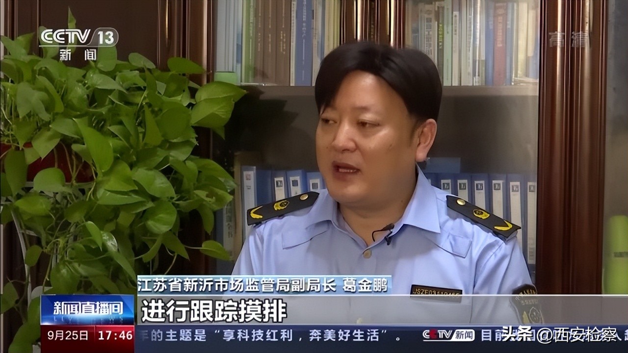 央视揭秘祛斑神器,祛斑真实案例特效药