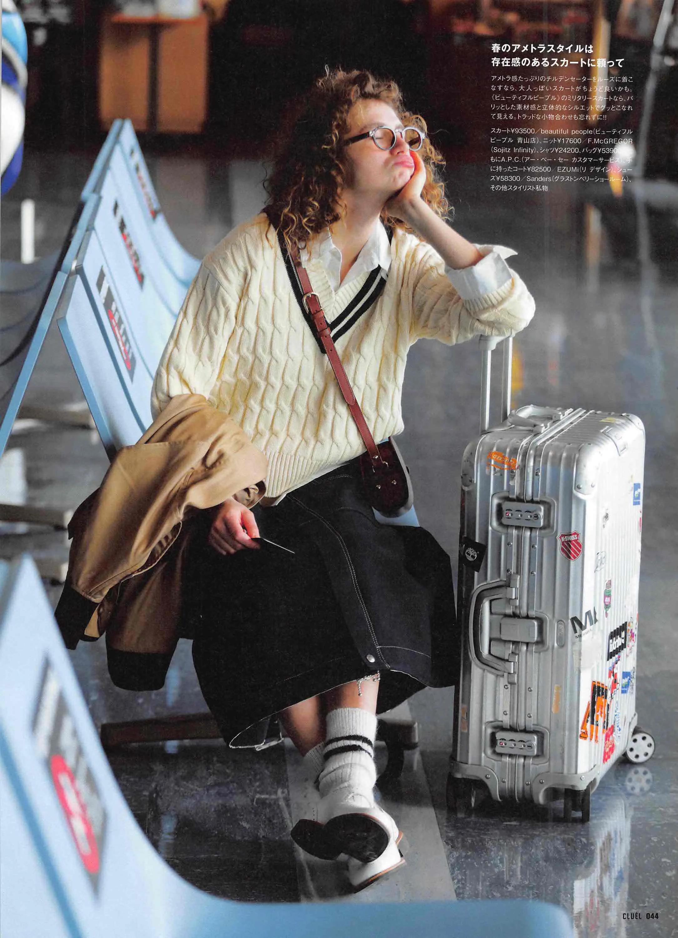 cluel杂志怎么获取,cluel杂志在线阅读