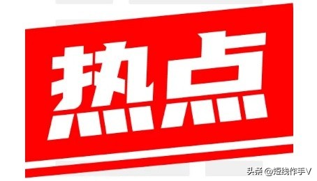 下半年股市策略与建议分析,交易之路短线
