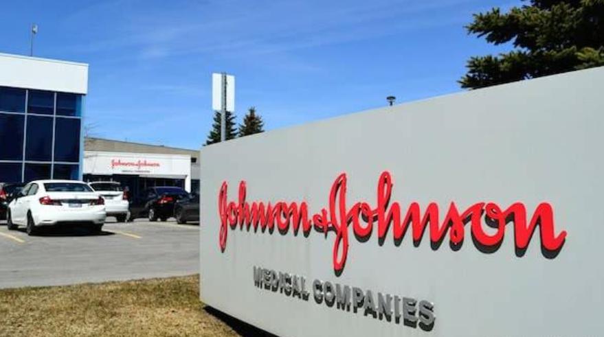 强生的发展历史,强生10年