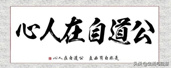 媳妇总是打婆婆是怎么回事,媳妇对婆婆产生应激反应怎么办