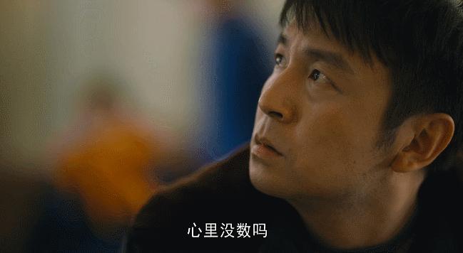 2020年最受欢迎男演员前十,靳东和王骁