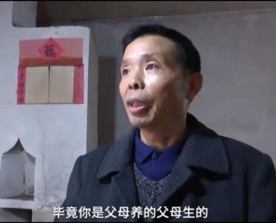 北大博士后出国失联20年完整版,北大博士后流落美国