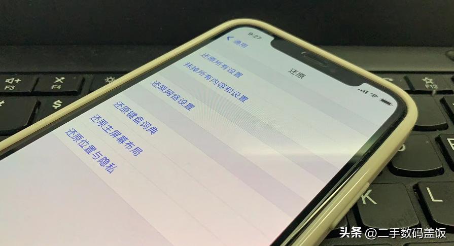 苹果卡贴机卡在激活页面了,苹果卡贴手机激活显示连接mac或pc