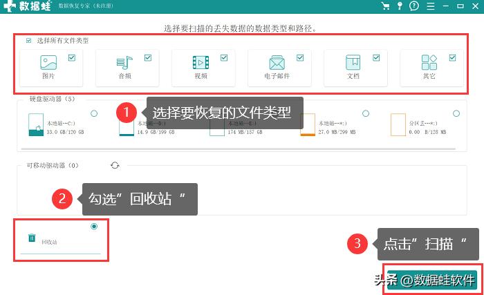 电脑c盘满了怎么清理c盘空间,如何清理电脑c盘空间不影响系统