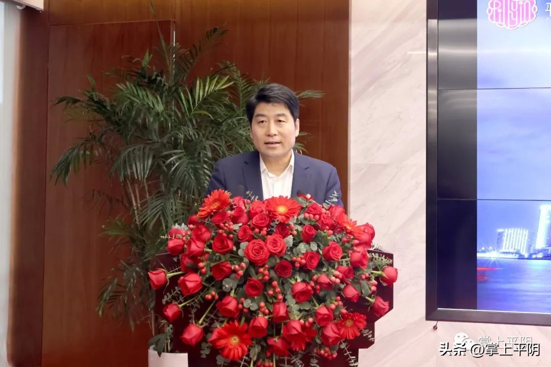 黄浦江畔，美丽有约！“东方玫瑰美丽世界”2022平阴玫瑰产业东方美谷招商推介暨战略合作签约活动隆重举行