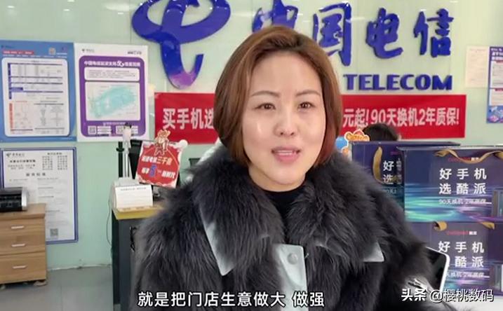 做线下手机店赚钱难,线下手机店如何盈利