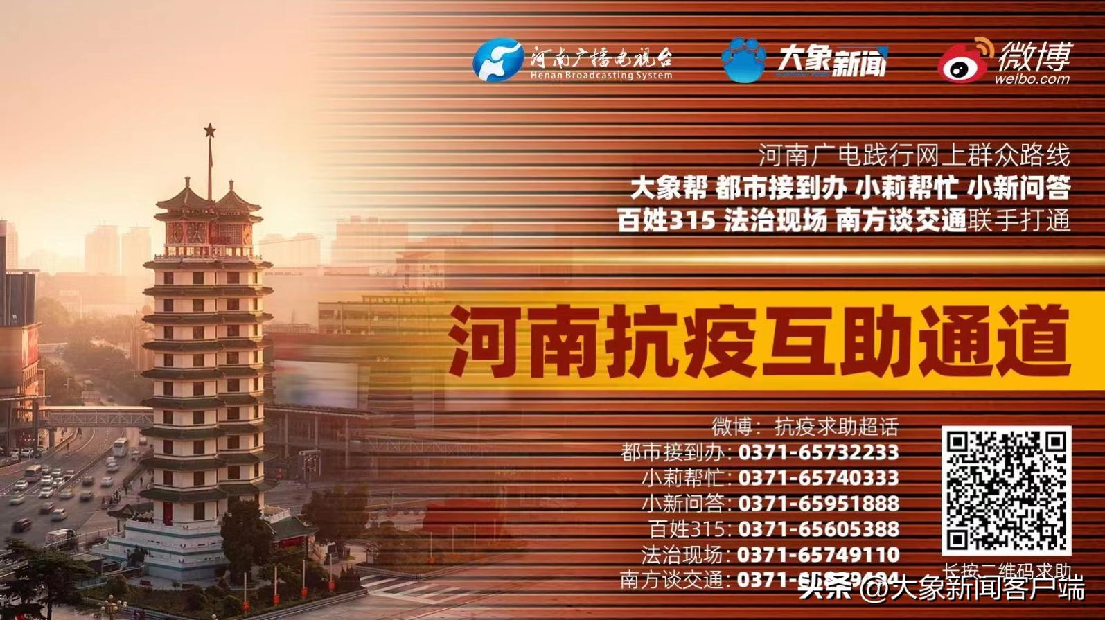 大象帮丨同楼栋有阳性病例，家里下水管道怎样能防病毒？