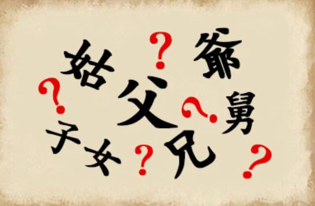 看图猜成语共八题谁全猜对不得了,超简单的看图猜成语您都能答对吗