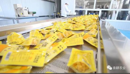 脱皮玉米粒怎么做蒸糕,脱皮玉米粒是怎么脱皮的