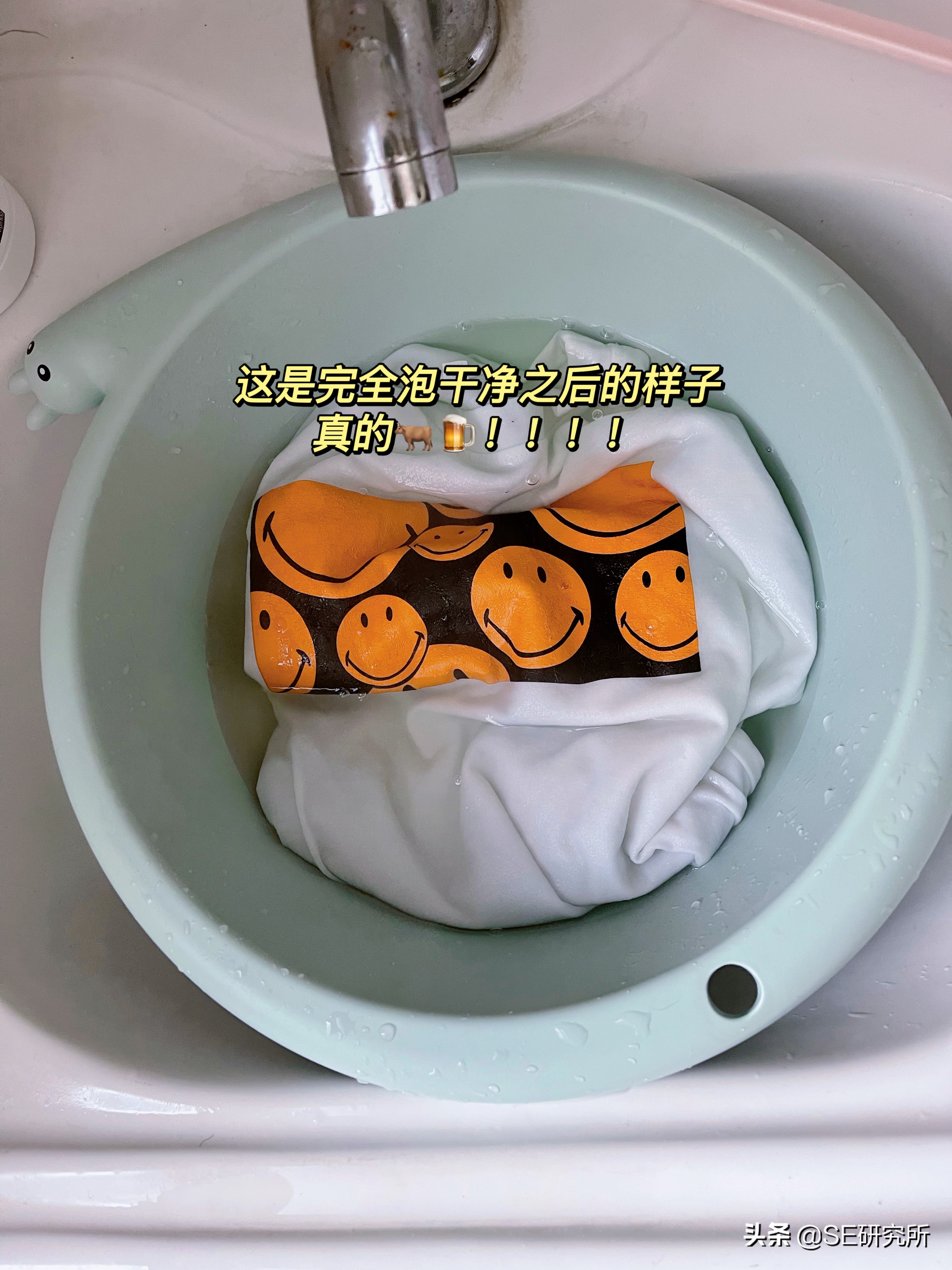 被84消毒液染色衣服用清水咋恢复,刚染色的衣服怎么处理