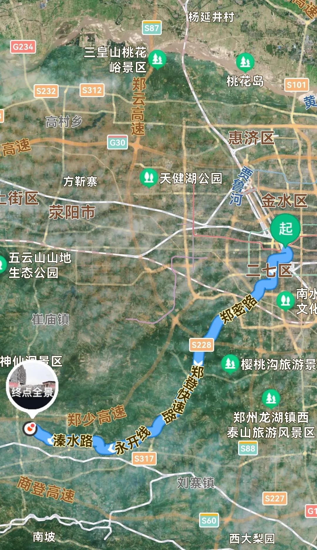 河南新密市有几所院校 (河南省新密市有几所大学)