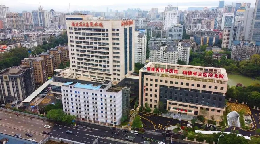 福建省卫健委医院排名,福建省县级医院名单