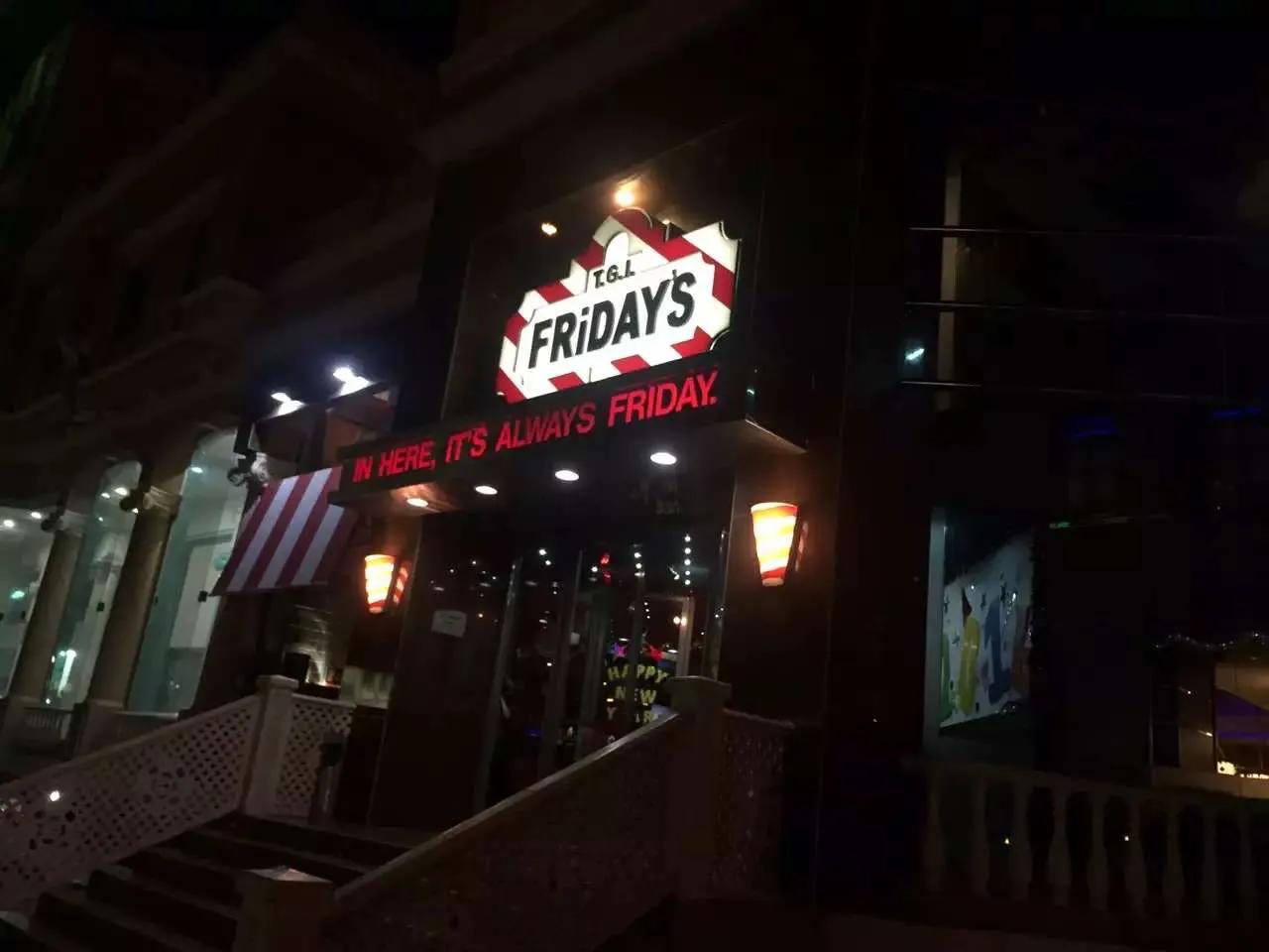 卡塔尔富得流油,卡塔尔流油