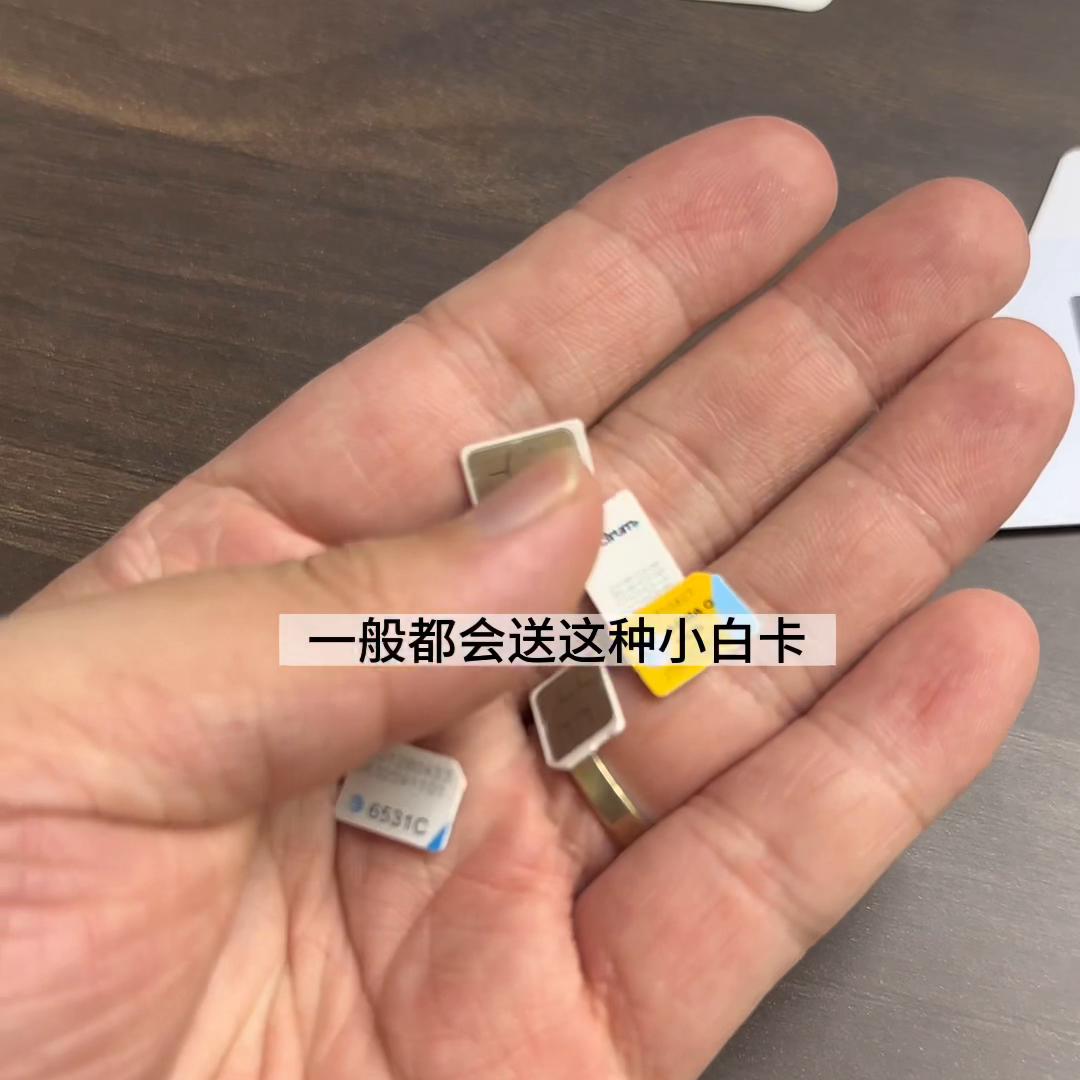 卡贴机调试教程,卡贴机基本知识