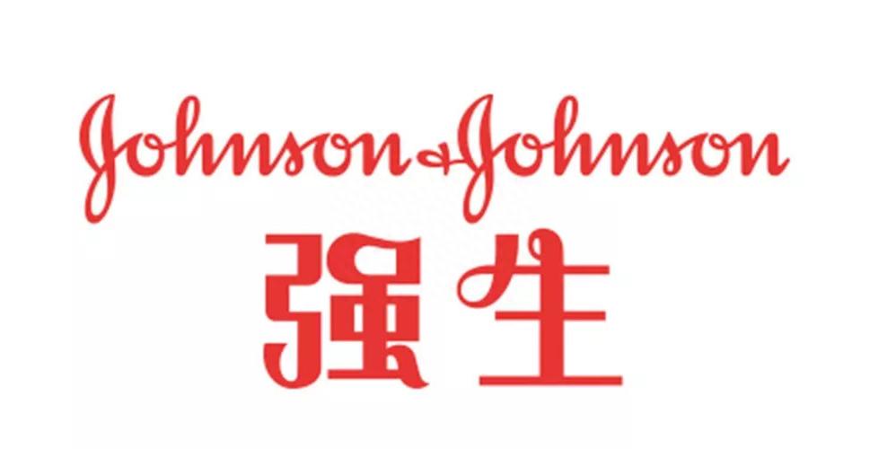 世界上最大的制药国,全球最大的制药公司是哪一家