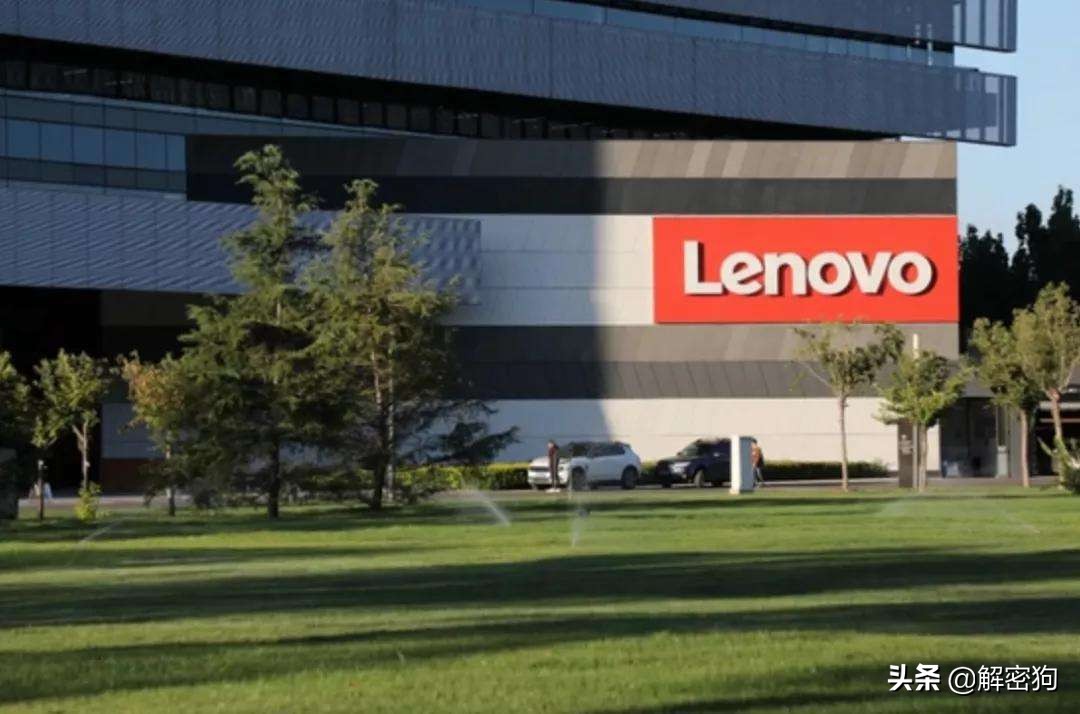 鑻辩壒灏斿氨绂佺敤鏂扮枂浜у搧鑷存瓑,鑻辩壒灏旇嚧淇′緵搴斿晢绂佺敤鏂扮枂浜у搧