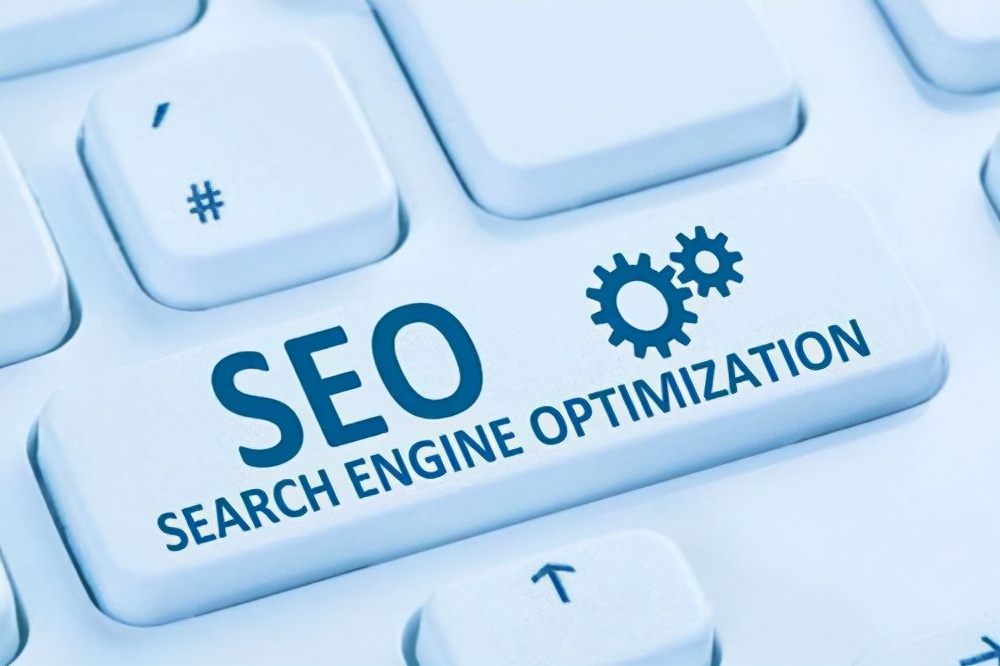 新站无排名如何做seo优化,seo排名优化方法