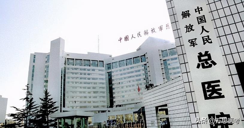 四大军医大学哪个最好排名怎么样,四大军医大学哪个最强