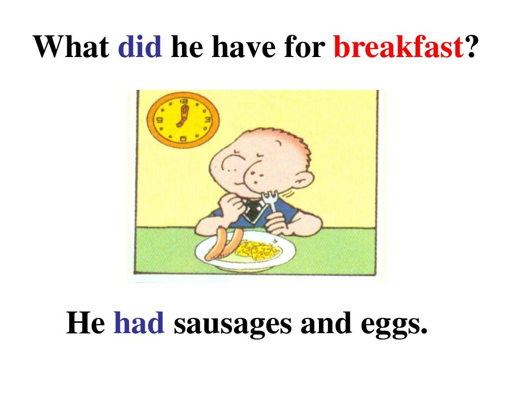 英语中吃饭have和eat的区别,英语里面的eat能单独用吗