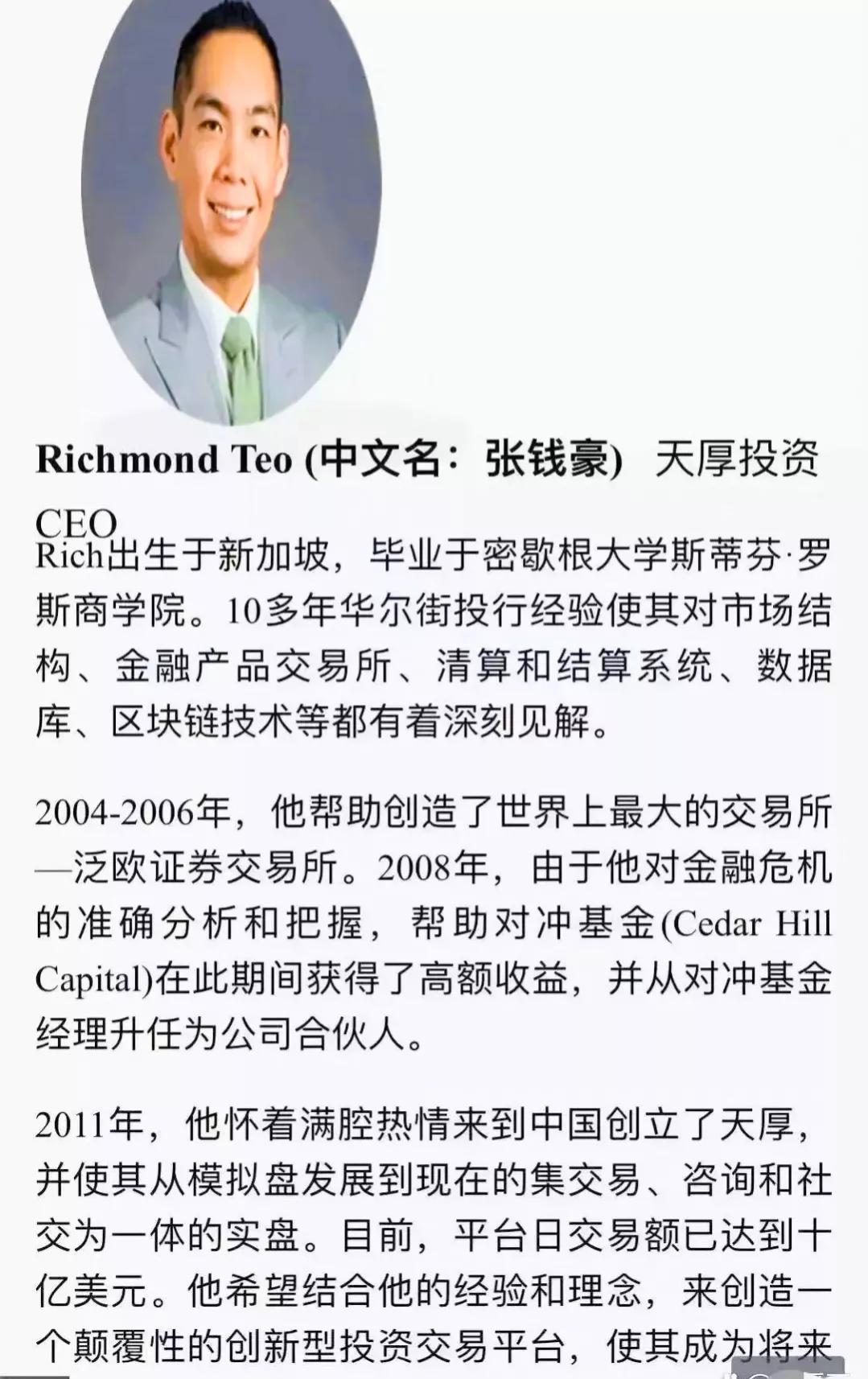 缈昏溅缇庡コ,缈昏溅缇庝汉瀹炲綍