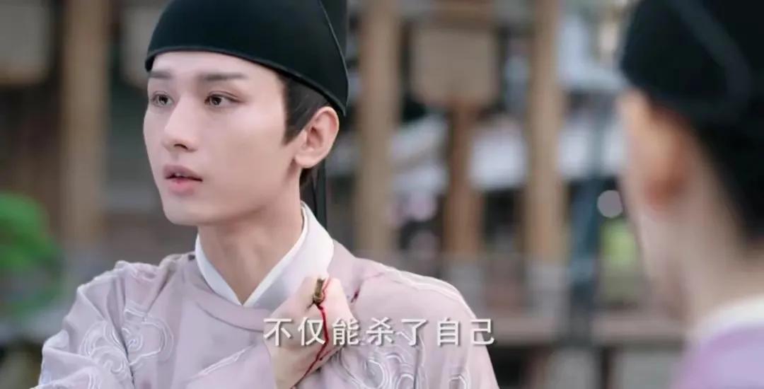 与君歌齐焱受伤都在哪一集,与君歌哪集齐焱开始受伤的