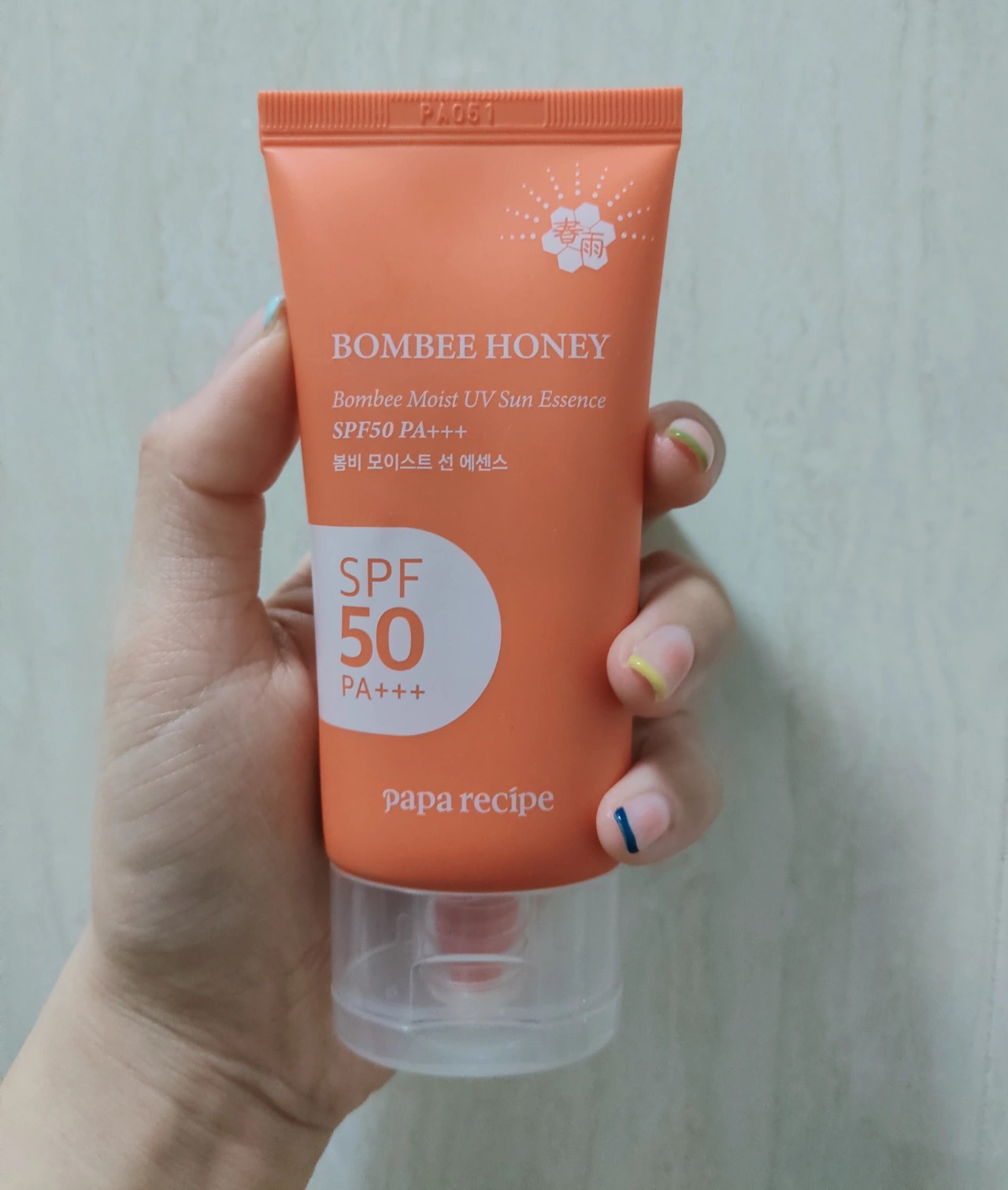 美白防晒隔离一体的防晒霜推荐,防晒隔离和防晒霜