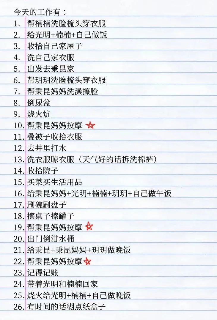 现在有多少年轻人喜欢殷桃,殷桃你有被她惊艳了吗