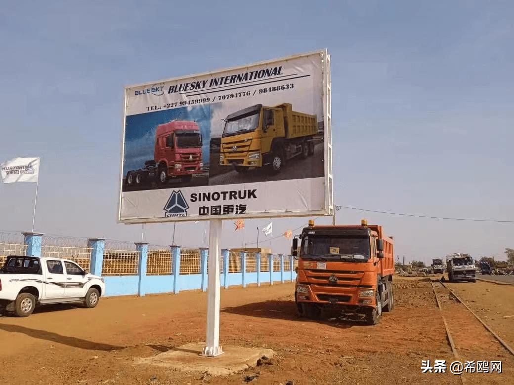 专访晟通汽车董事长陈强：非洲半挂车市场的拓荒者