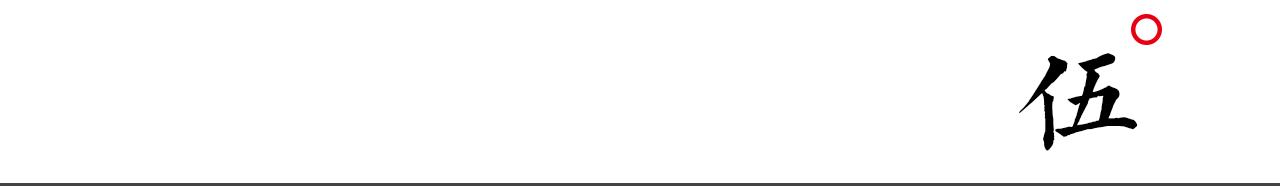 高品质宁红工夫茶的特点,云南滇红工夫茶解说词怎么说