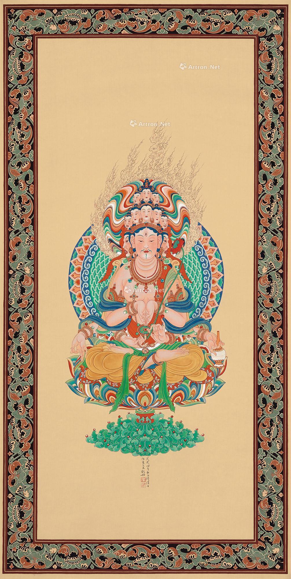 画家任重成交最贵的十幅书画作品